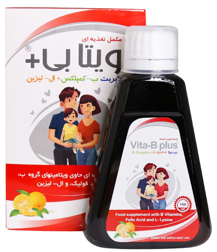 ب-کمپلکس + اِل-لیزین 150 میلی لیتر طعم پرتقال شربت