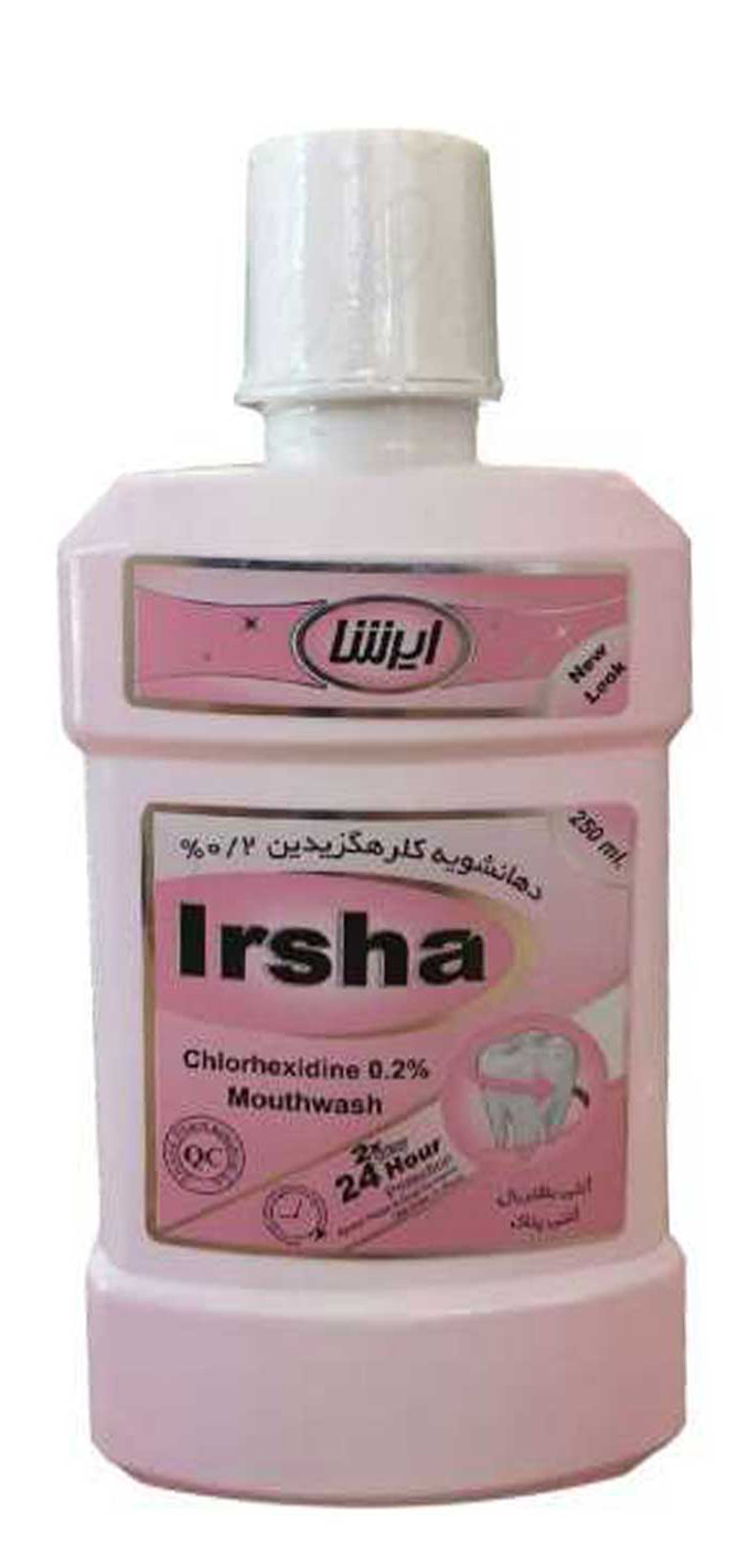 دهانشویه کلرهگزیدین 0.2%