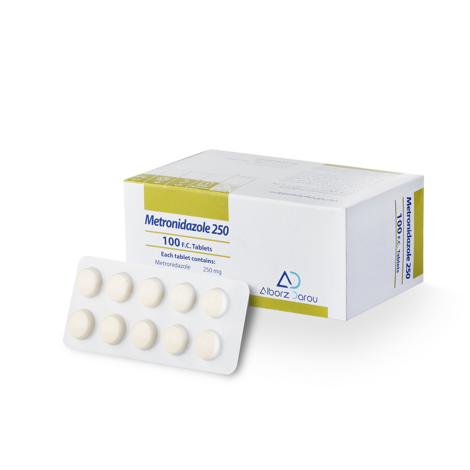 مترونیدازول  250mg قرص خوراکی
