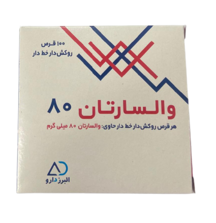 والسارتان  80mg قرص خوراکی