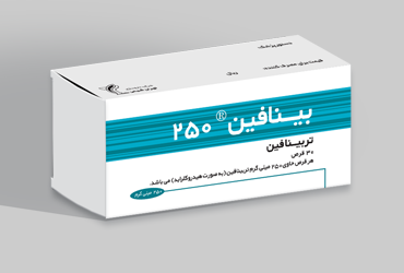 تربینافین هیدروکلراید  250mg قرص خوراکی