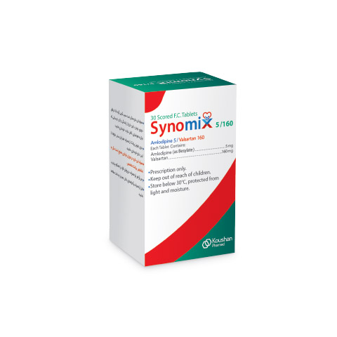 آملودیپین/والسارتان  5mg/160mg قرص خوراکی