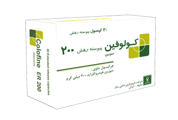 مبورین هیدرو کلراید  200mg کپسول پیوسته رهش خوراکی