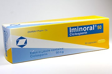 سیکلوسپورین 50mg کپسول خوراکی