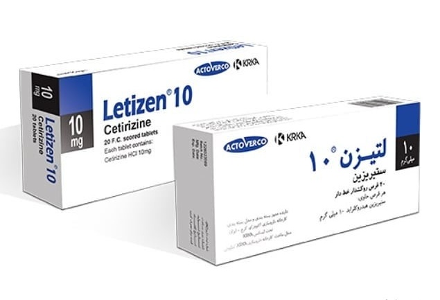 ستیریزین هیدروکلراید 10mg قرص خوراکی