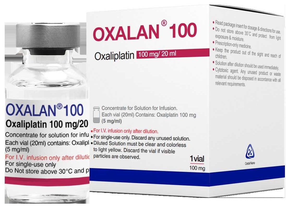 اکسالی پلاتین  5mg/1mL,20mL محلول تزریقی
