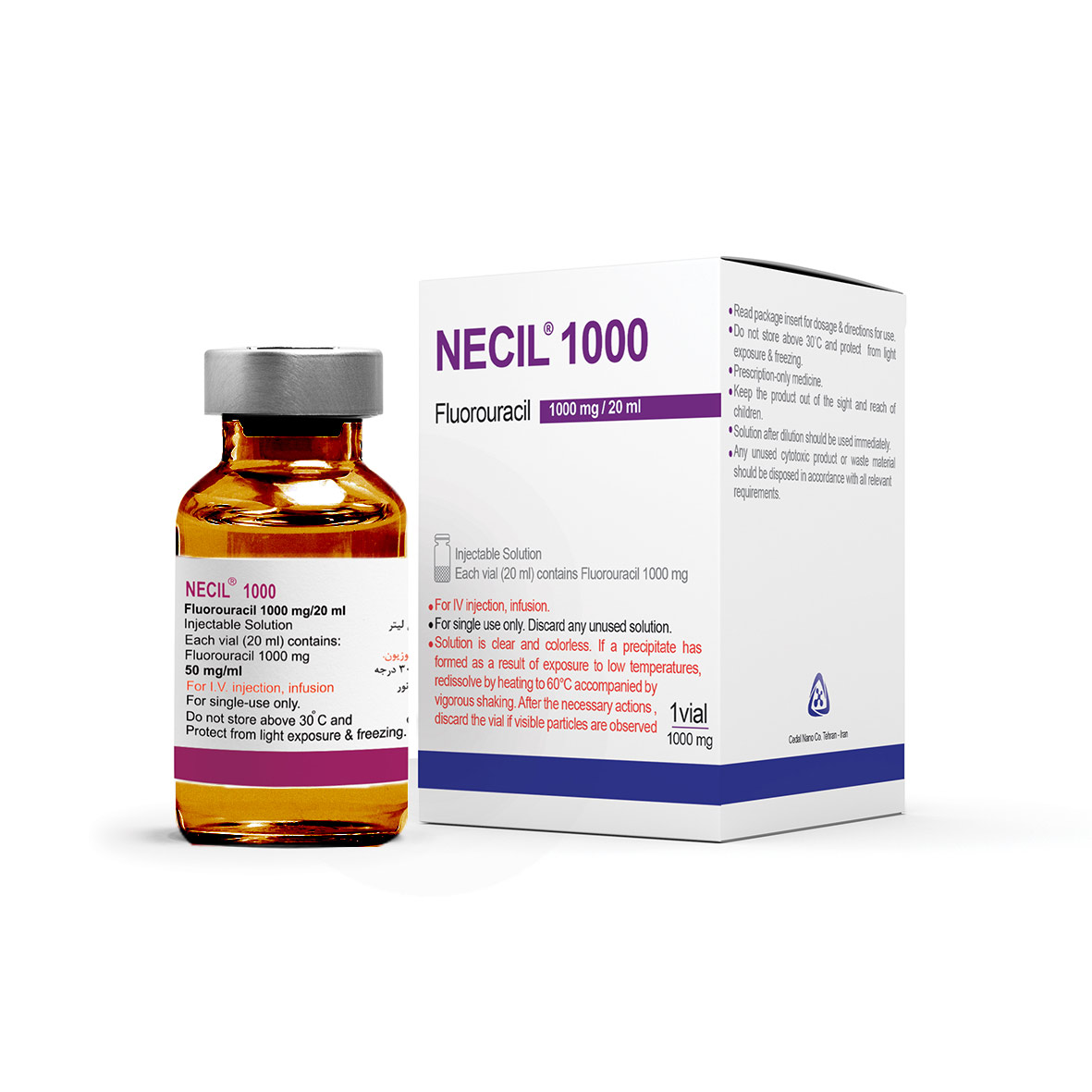 فلورواوراسیل  50mg/1mL,20mL تزریقی