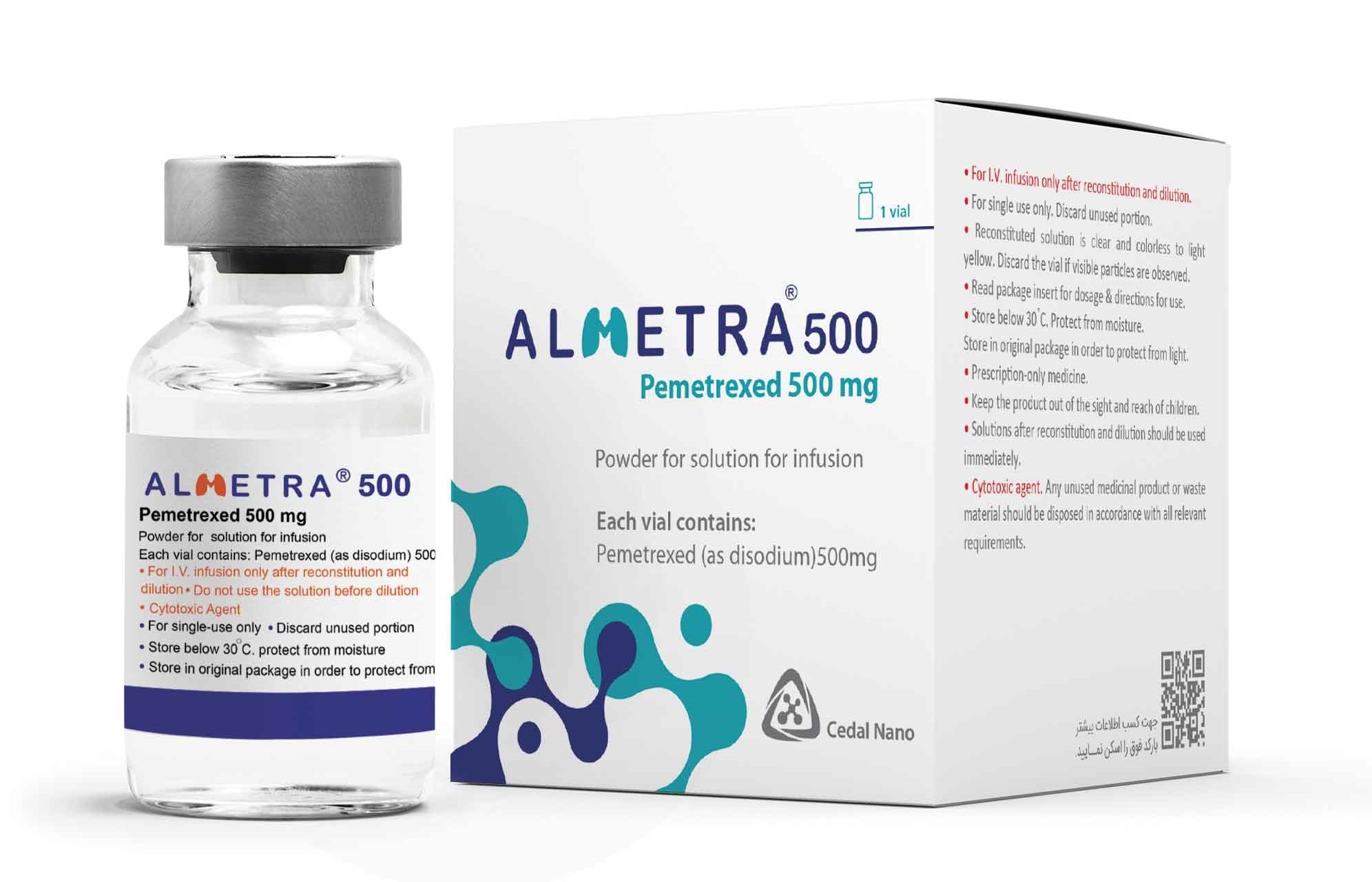 پمترکسد  500mg پودر لیوفیلیزه تزریقی