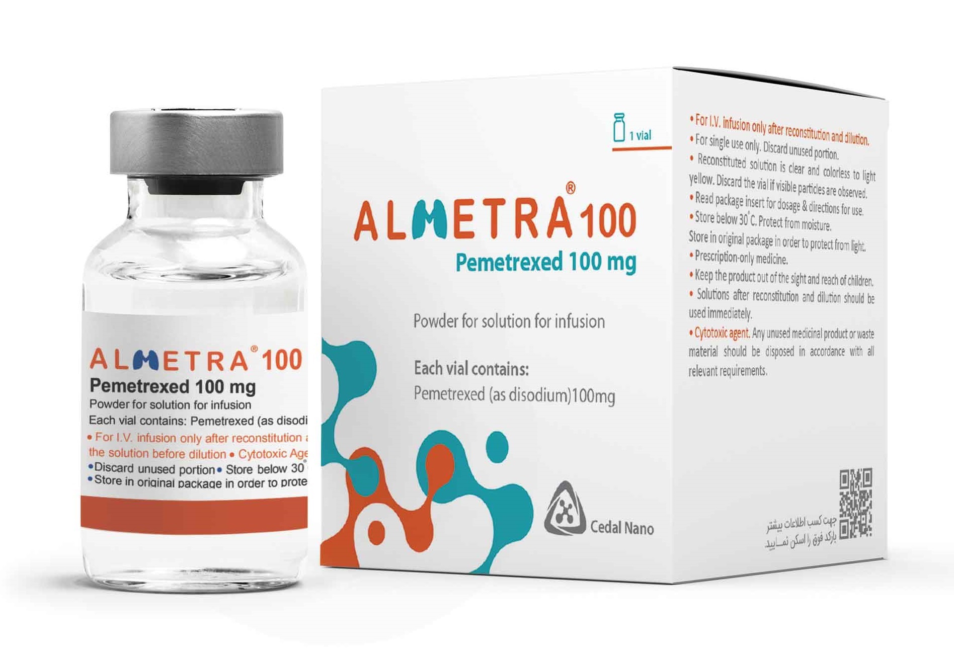 پمترکسد  100mg پودر لیوفیلیزه تزریقی