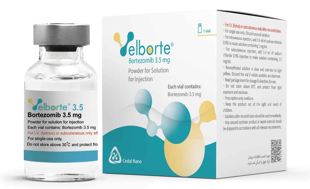 بورتزومیب 3.5mg پودر لیوفیلیزه تزریقی