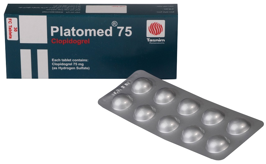 کلوپیدوگرل 75mg قرص خوراکی