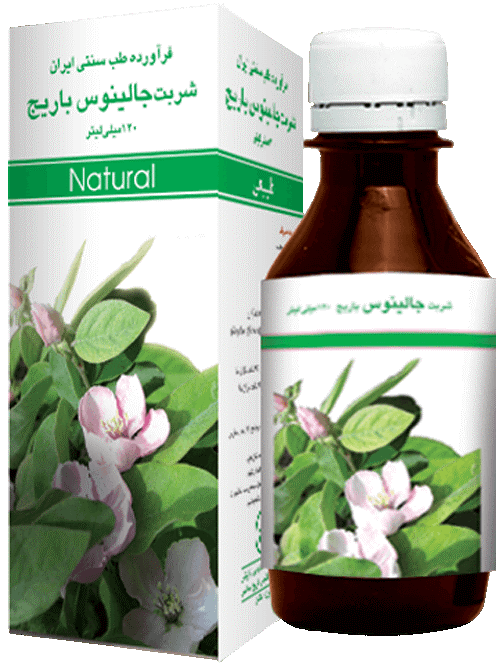 فرآورده سنتی  120mL شربت