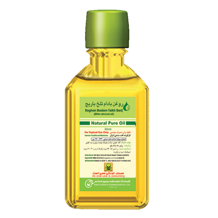 فرآورده گیاهی 30mL  روغن موضعی