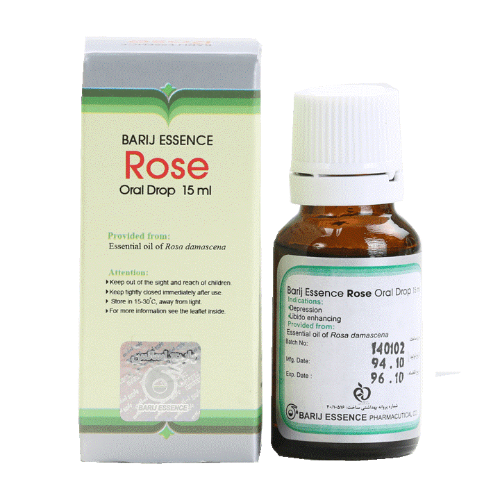 فرآورده گیاهی 15mL قطره خوراکی