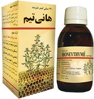 شربت گیاهی 120 میلی لیتری
