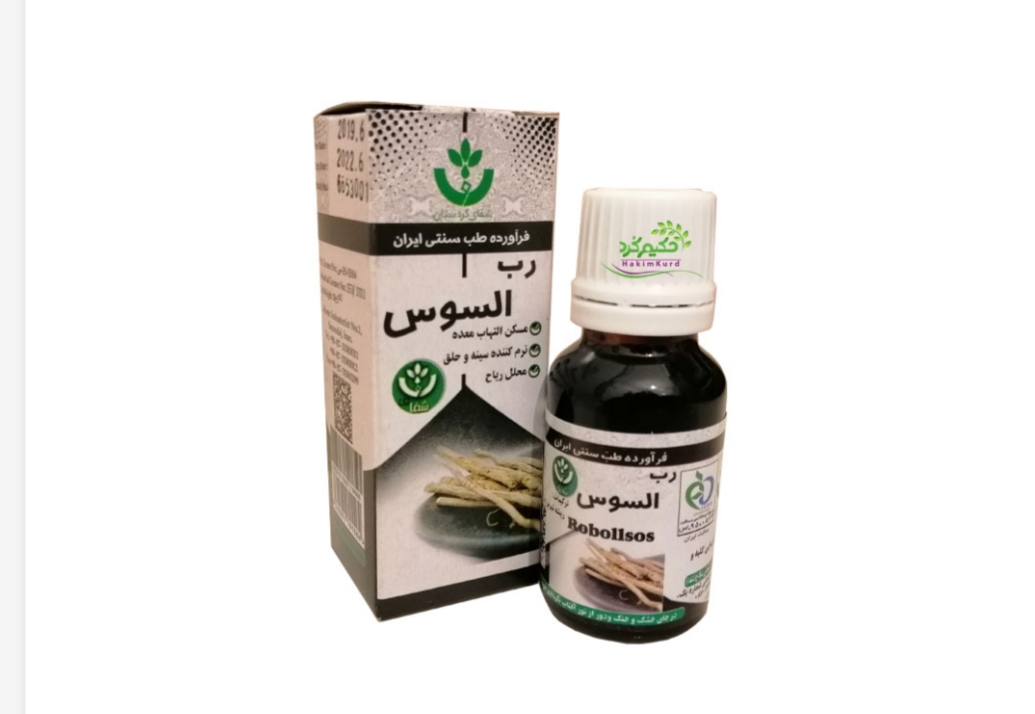 فرآورده سنتی رب  شیشه 120 میلی لیتری