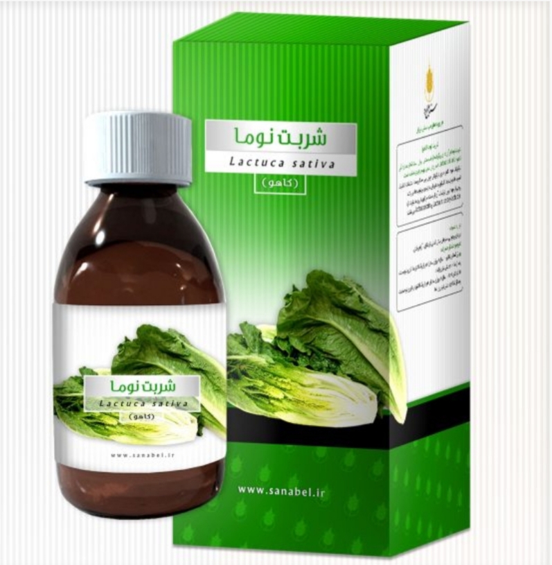 فرآورده سنتی شربت ظرف 240 میلی لیتری