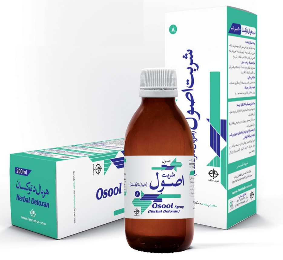 فرآورده سنتی شربت  بطری 200 گرمی