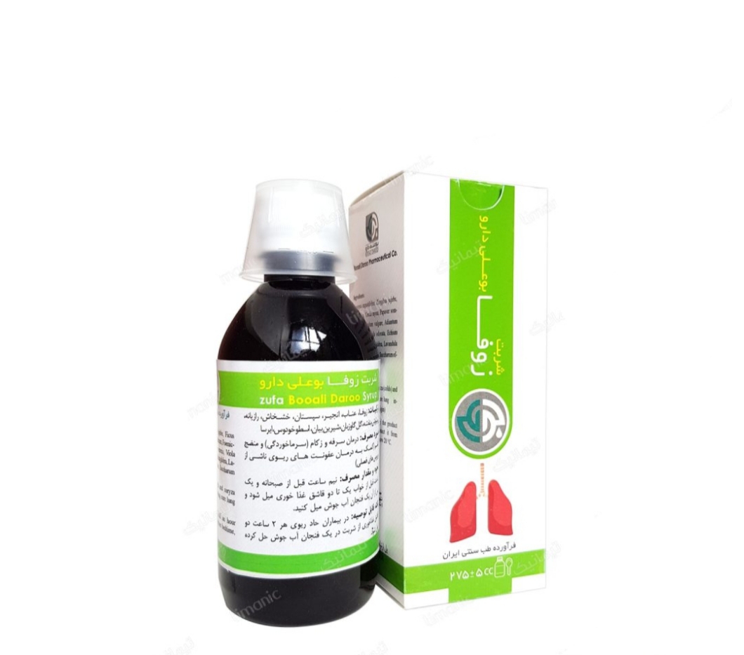 داروی سنتی شربت 250 میلی لیتر