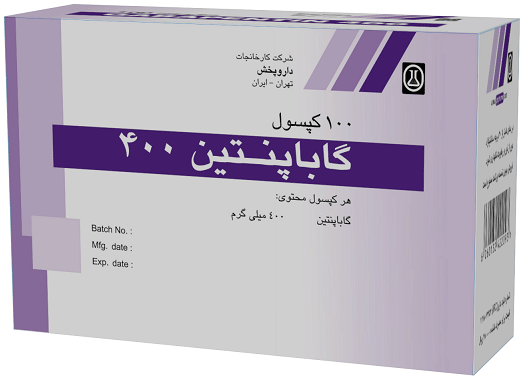 گاباپنتین 400mg کپسول خوراکی