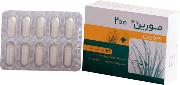 مبورین هیدرو کلراید 200mg کپسول پیوسته رهش خوراکی