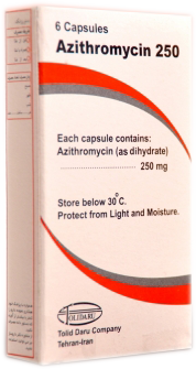 آزیترومایسین 250mg کپسول خوراکی