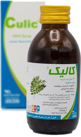 فرآورده طبیعی  120 م ل شربت