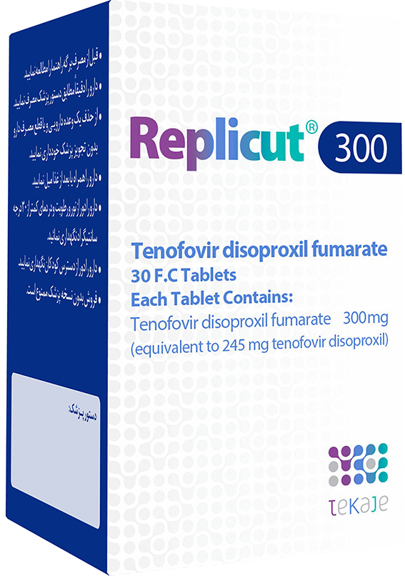 تنوفوویر دیسوپروکسیل فومارات 300mg قرص خوراکی