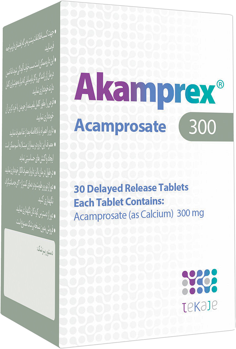 آکامپروسات 300mg قرص آهسته رهش خوراکی