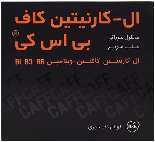 اِل-کارنیتین کاف ویال