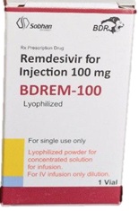 رمیدیسیور 100mg تزریقی