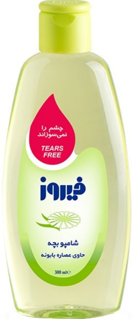 شامپو بچه بابونه ۳۰۰میلی