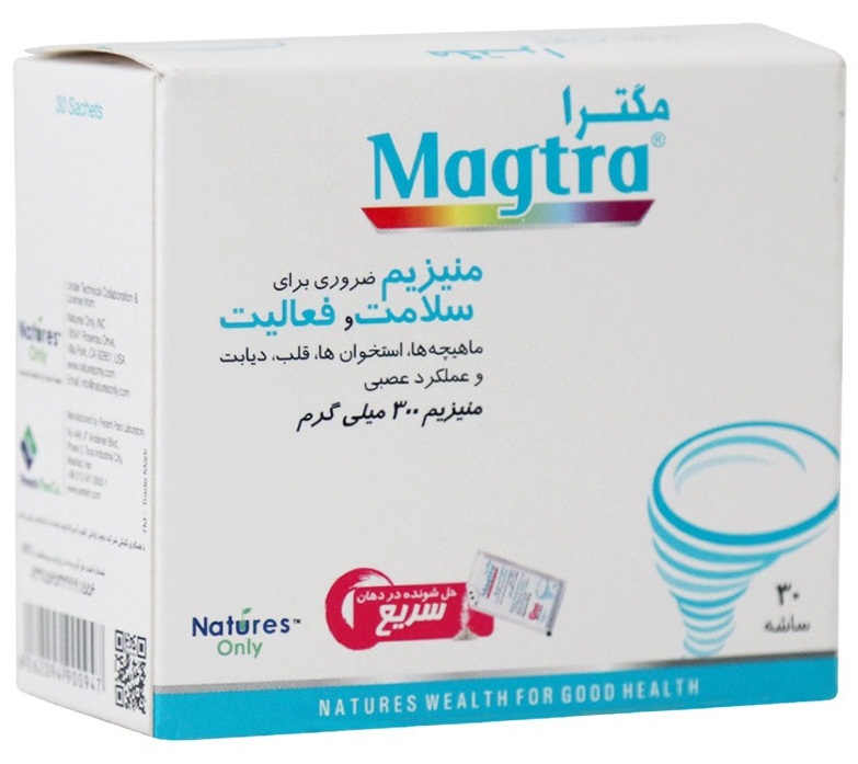 مگترا منیزیم 300 میلی گرم ساشه
