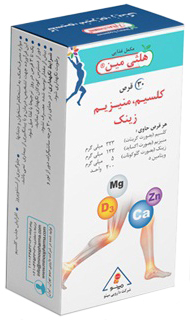 کلسیم منیزیم زینک ویتامین د3 قرص