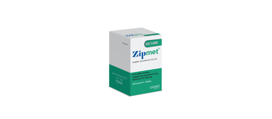 سیتاگلیپتین/متفورمین  50mg/1000mg قرص خوراکی