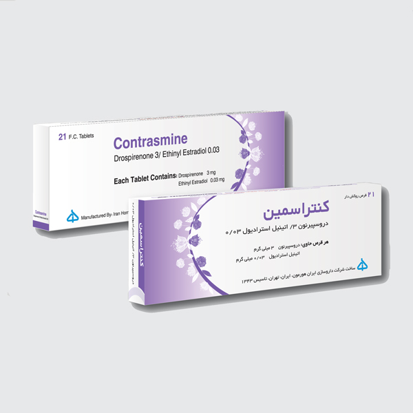 دروسپیرنون/اتینیل استرادیول 3mg/0.03mg قرص خوراکی